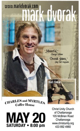charlesandmyrtles.poster
